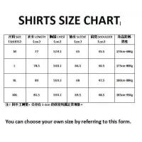 $42.00 USD Lacoste Shirts Short Sleeved For Men #1346830