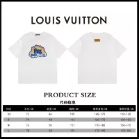 $41.00 USD Louis Vuitton LV T-Shirts Short Sleeved For Unisex #1347226