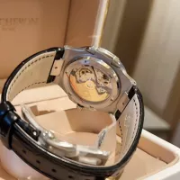 $241.32 USD Patek Philippe AAA Quality Watches For Men #1347773