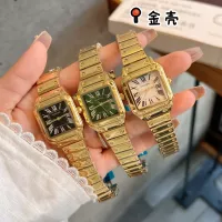 $32.00 USD Cartier Watches #1347959
