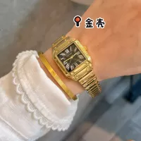 $32.00 USD Cartier Watches #1347959