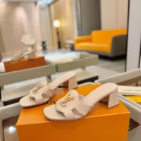 $108.00 USD Louis Vuitton Slippers For Women #1348810