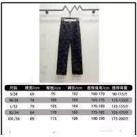 $60.00 USD Chanel Jeans For Men #1349283