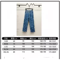 $60.00 USD Chanel Jeans For Men #1349286