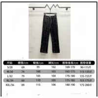 $60.00 USD Chanel Jeans For Men #1349287
