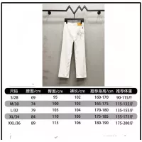$60.00 USD Louis Vuitton LV Jeans For Men #1349288