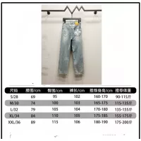$60.00 USD Louis Vuitton LV Jeans For Men #1349289
