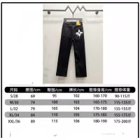 $60.00 USD Louis Vuitton LV Jeans For Men #1349291