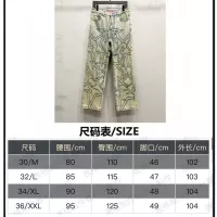 $60.00 USD Supreme Jeans For Men #1349293