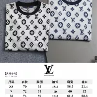 $39.00 USD Louis Vuitton LV T-Shirts Short Sleeved For Unisex #1350199