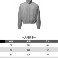 $98.00 USD Louis Vuitton LV Jackets Long Sleeved For Unisex #1350314