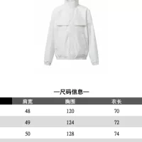 $102.00 USD Louis Vuitton LV Jackets Long Sleeved For Unisex #1350315