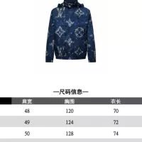 $102.00 USD Louis Vuitton LV Jackets Long Sleeved For Unisex #1350318
