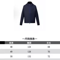 $102.00 USD Louis Vuitton LV Jackets Long Sleeved For Unisex #1350320