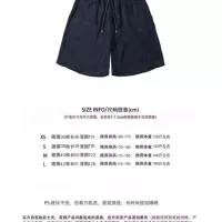 $52.00 USD Louis Vuitton LV Pants For Unisex #1350414