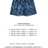 $42.00 USD Louis Vuitton LV Pants For Unisex #1350416