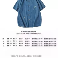 $56.00 USD Louis Vuitton LV Shirts Short Sleeved For Unisex #1350417