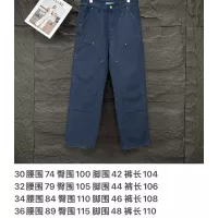 $56.00 USD Prada Jeans For Unisex #1350716