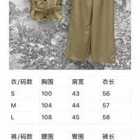 $158.00 USD Christian Dior Tracksuits Sleeveless For Women #1351445