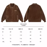 $80.00 USD Louis Vuitton LV Jackets Long Sleeved For Unisex #1351654