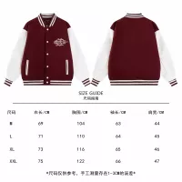 $80.00 USD Louis Vuitton LV Jackets Long Sleeved For Unisex #1351656