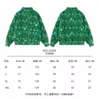 $82.00 USD Louis Vuitton LV Jackets Long Sleeved For Unisex #1351665
