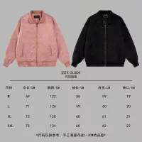$82.00 USD Louis Vuitton LV Jackets Long Sleeved For Unisex #1351670