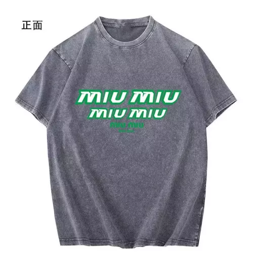 Replica MIU MIU T-Shirts Short Sleeved For Men #1354183 $45.00 USD for Wholesale