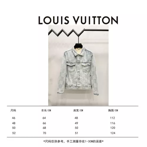 Replica Louis Vuitton LV Jackets Long Sleeved For Unisex #1354569 $76.00 USD for Wholesale