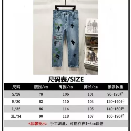 Replica Chrome Hearts Jeans For Unisex #1354590 $56.00 USD for Wholesale