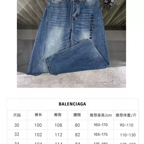 Replica Balenciaga Jeans For Men #1355299 $64.00 USD for Wholesale