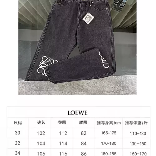 Replica LOEWE Jeans For Men #1355300 $64.00 USD for Wholesale