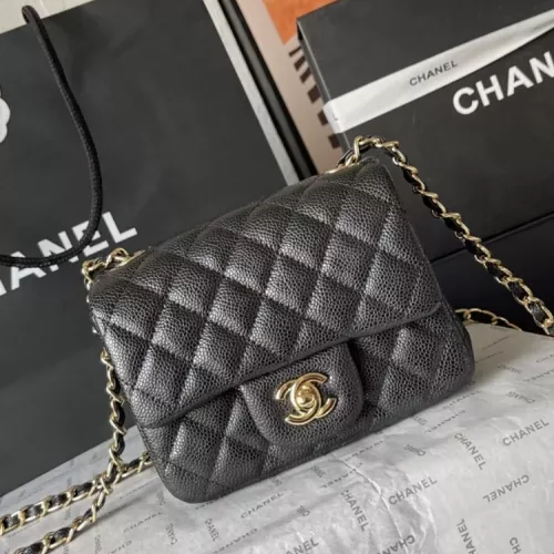 Replica Chanel AAA Quality Messenger Bags For Women #1356032 $105.00 USD for Wholesale