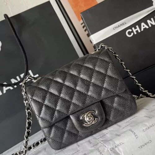 Replica Chanel AAA Quality Messenger Bags For Women #1356035 $105.00 USD for Wholesale
