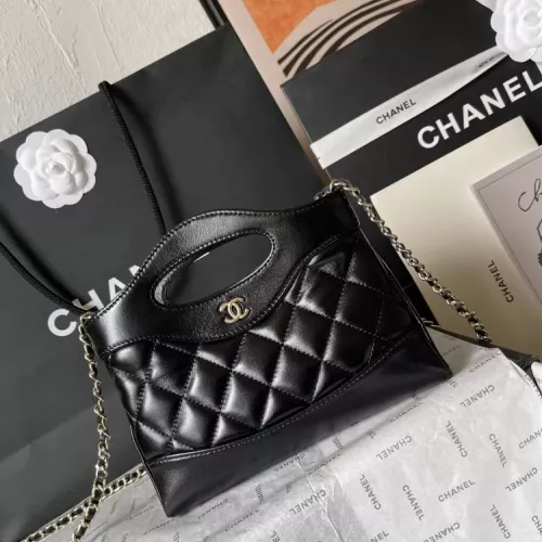 Replica Chanel AAA Quality Messenger Bags For Women #1356057 $108.00 USD for Wholesale