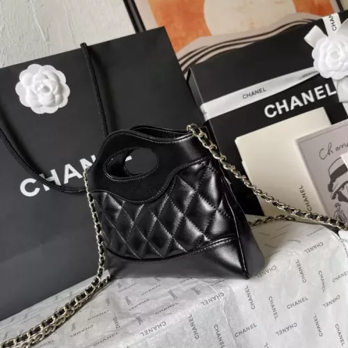 Replica Chanel AAA Quality Messenger Bags For Women #1356057 $108.00 USD for Wholesale