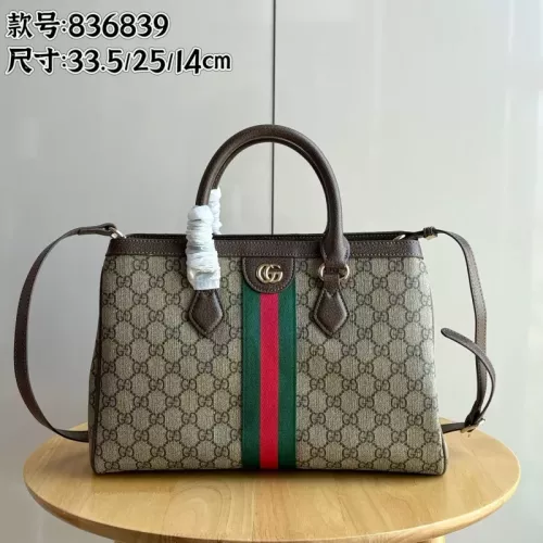 Gucci AAA Quality Handbags For Women #1357000 $80.00 USD, Wholesale Replica Gucci AAA Quality Handbags