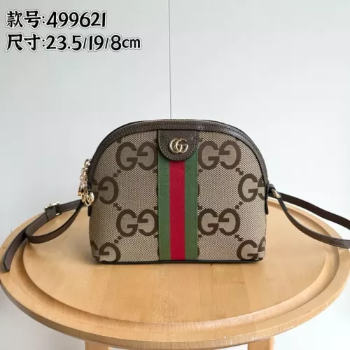 Gucci AAA Quality Messenger Bags For Women #1357045 $72.00 USD, Wholesale Replica Gucci AAA Quality Messenger Bags