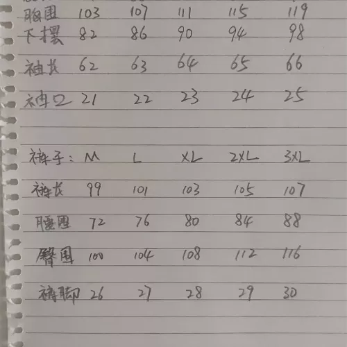 Replica Dolce & Gabbana D&G Tracksuits Long Sleeved For Men #1358635 $85.00 USD for Wholesale