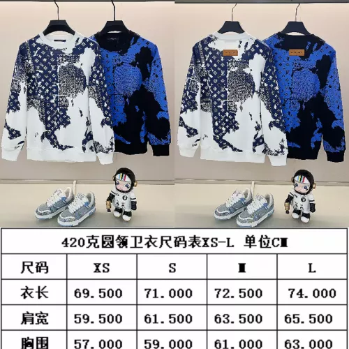 Replica Louis Vuitton LV Hoodies Long Sleeved For Unisex #1359068 $48.00 USD for Wholesale