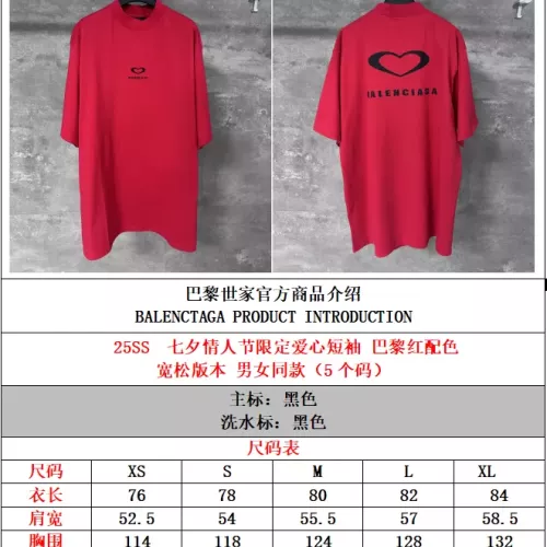 Replica Balenciaga T-Shirts Short Sleeved For Unisex #1359345 $48.00 USD for Wholesale