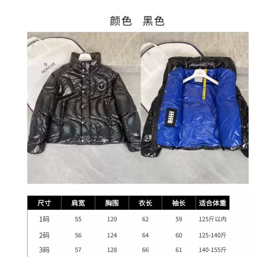 Replica Moncler Down Feather Coat Long Sleeved For Unisex #1359490 $192.00 USD for Wholesale