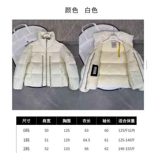 Replica Moncler Down Feather Coat Long Sleeved For Women #1359492 $192.00 USD for Wholesale