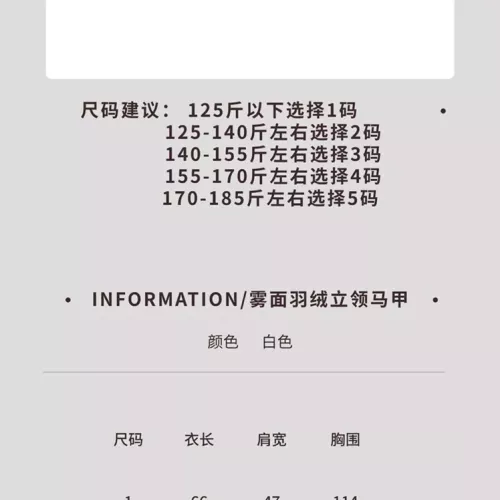 Replica Moncler Down Feather Coat Long Sleeved For Men #1359503 $108.00 USD for Wholesale