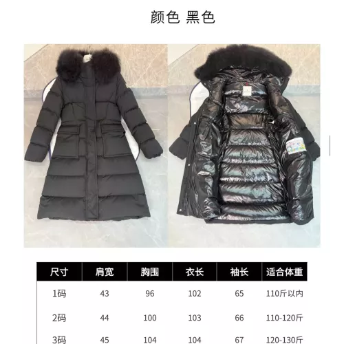Replica Moncler Down Feather Coat Long Sleeved For Women #1359580 $247.93 USD for Wholesale