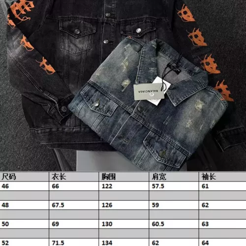 Replica Balenciaga Jackets Long Sleeved For Unisex #1361146 $72.00 USD for Wholesale