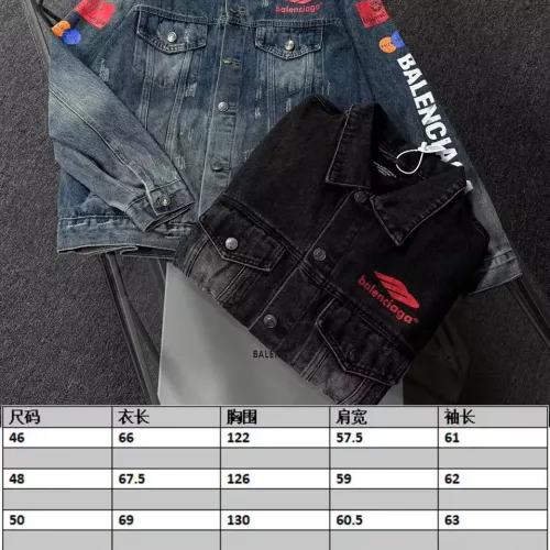 Replica Balenciaga Jackets Long Sleeved For Unisex #1361148 $72.00 USD for Wholesale