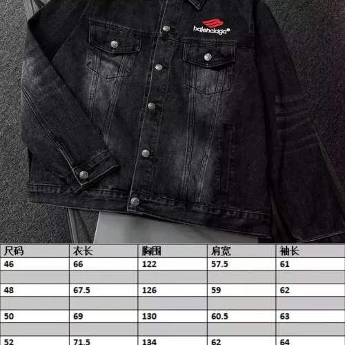 Replica Balenciaga Jackets Long Sleeved For Unisex #1361151 $72.00 USD for Wholesale