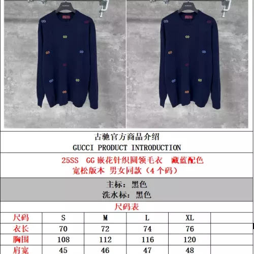 Replica Gucci Sweaters Long Sleeved For Unisex #1361211 $72.00 USD for Wholesale