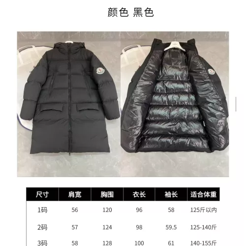 Replica Moncler Down Feather Coat Long Sleeved For Men #1361448 $202.00 USD for Wholesale